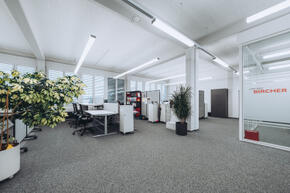 Vorschaubild BBC Bircher Smart Access_Referenz_Basix